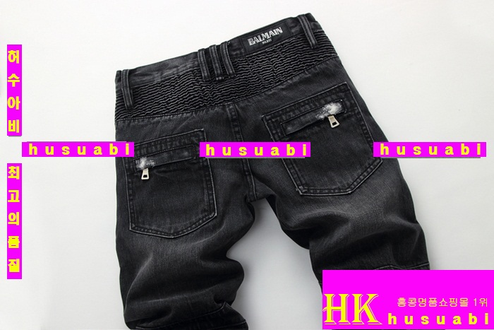 �߸� ���� û���� BM901