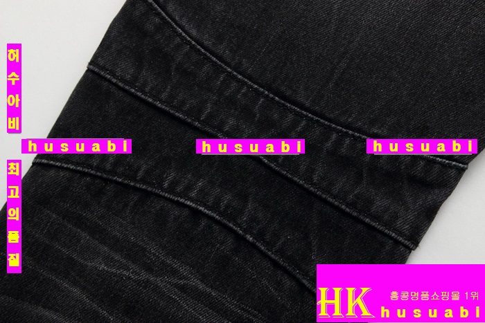 �߸� ���� û���� BM901