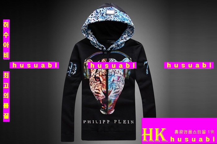 2015�Ż� �ʸ��÷��� �ĵ�Ƽ ppT5281-1