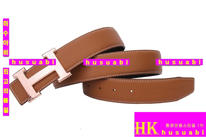 �����޽� ���ں�Ʈ  HZ-9862-27