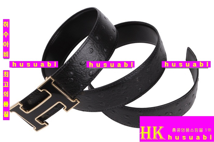 �����޽� ��Ʈ ���ں�Ʈ HZ-9862-22