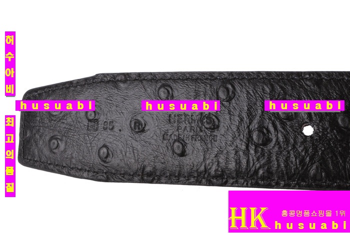 �����޽� ��Ʈ ���ں�Ʈ HZ-9862-22