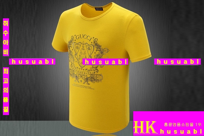 ���� ����Ƽ �Ż� GU44874-2