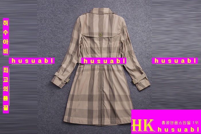 2014�Ż� ��������Ʈ br6654