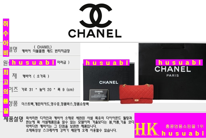 �� ��ǰ���׻��� ���� ��Ƽ�� ���� AW227-1 (ĳ���)