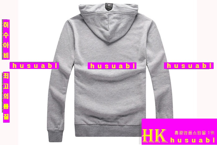 2015�Ż� �ʸ��÷��� �ĵ�Ƽ ��Ʈ ppT5283-13