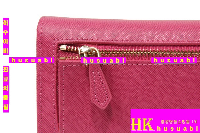 2015�Ż� ����� ���ǾƳ� ������ 2M1133-2