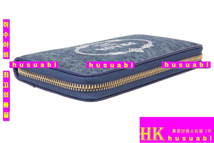 2015�Ż� ����� ���ǾƳ� ������ 2M3621-9