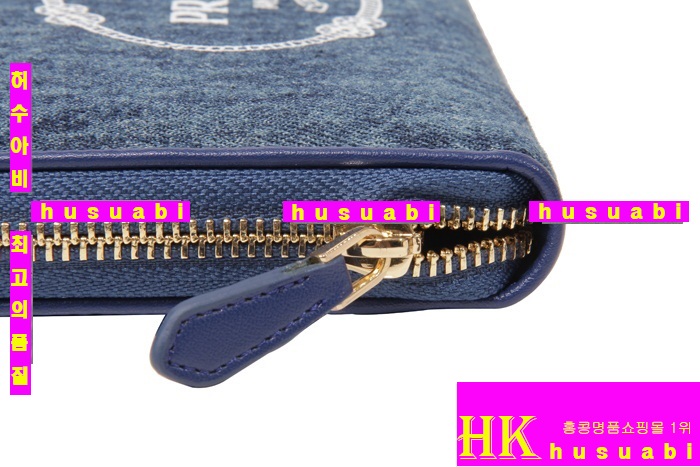 2015�Ż� ����� ���ǾƳ� ������ 2M3621-9