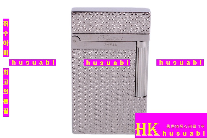 ���� ������  2538