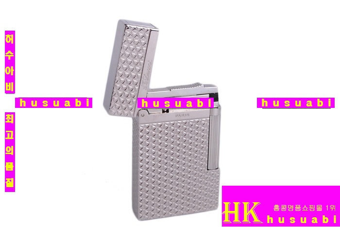 ���� ������  2538