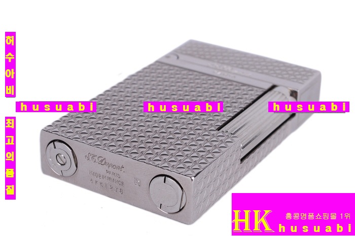 ���� ������  2538