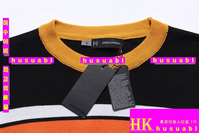 ������� ��Ʈ DQ3275-9