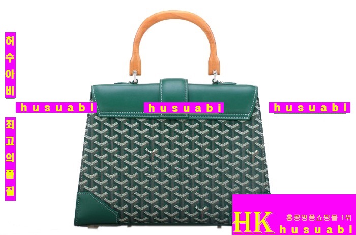 ���ߵ� ���� ���� ��ǰ ��Ʈ�� GO38171-11