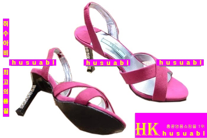 �����  ���� �Ź� ����  P3817