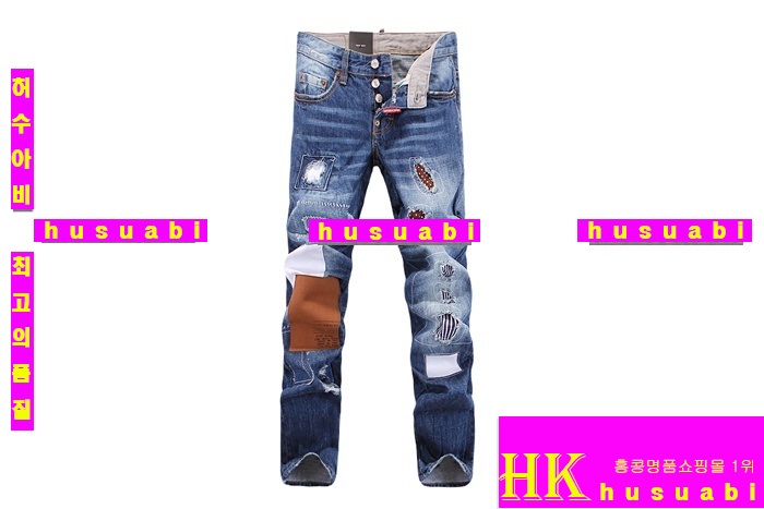 ������� û���� �Ż� DSQ7746-7