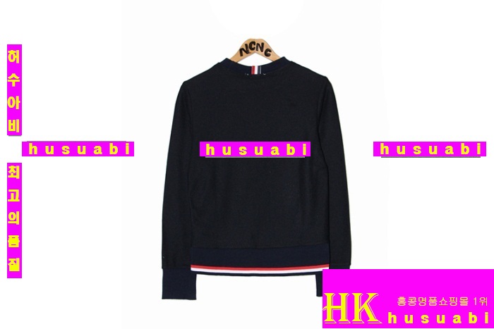 ����� ��Ʈ �Ż� TOM85717-11