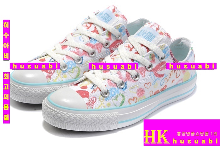 ������ �ο� ȭ��Ʈ �Ż� CV1467-11