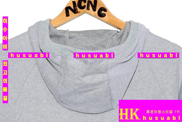 ����� �ĵ����� �Ż� TOM85717-14