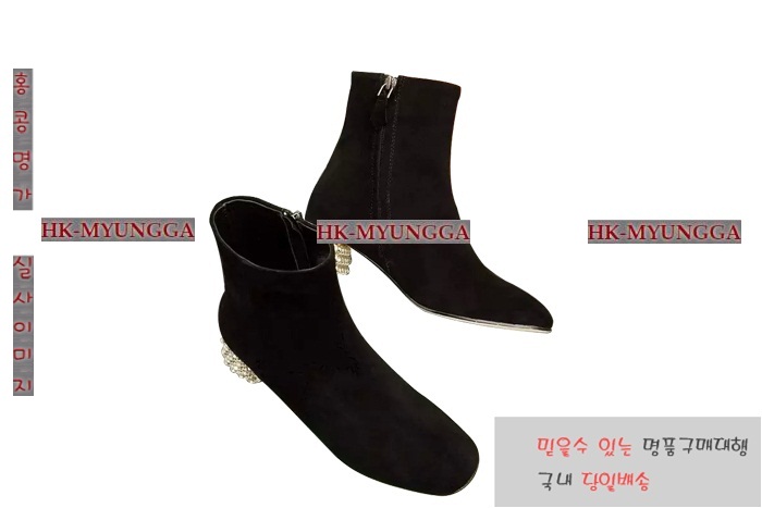 �̿�̿� ���� �Ż� ���ڽŹ� MU43900