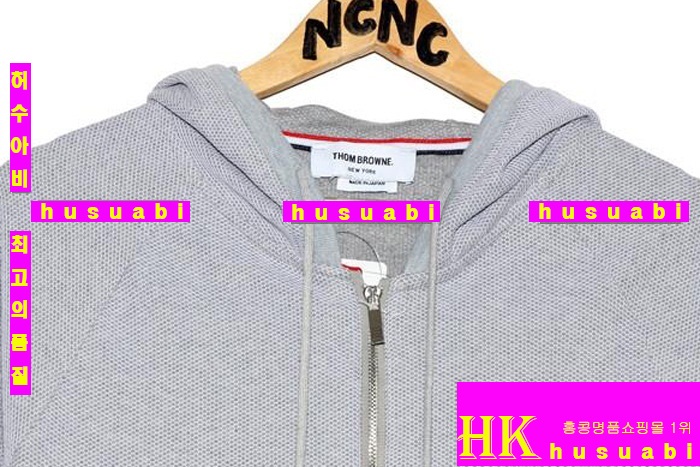 ����� �ĵ����� �Ż� TOM85717-14