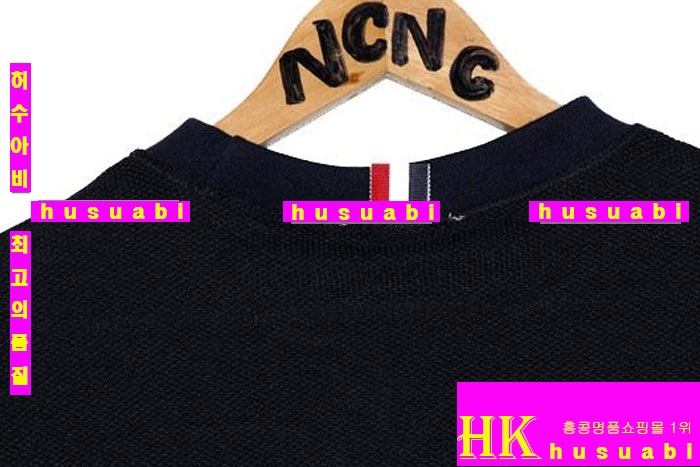 ����� ��Ʈ �Ż� TOM85717-11