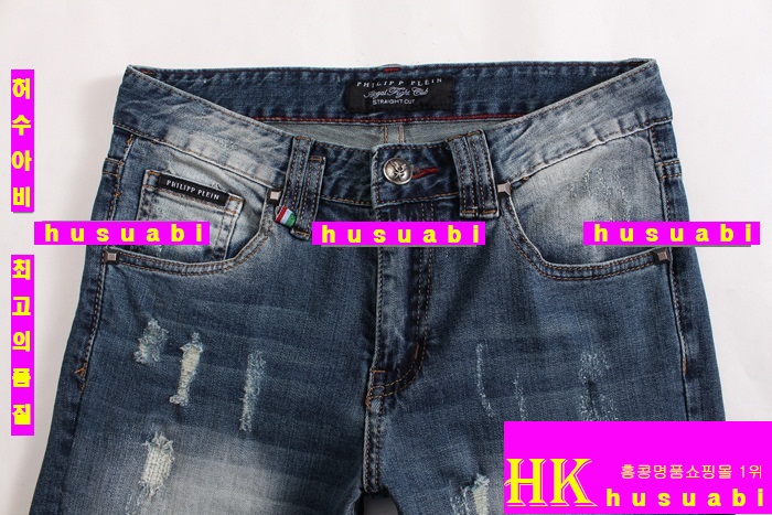 �ʸ��÷��� û���� �Ż� PP20121-27