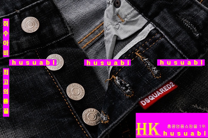 ������� û���� �Ż� DSQ20139-1