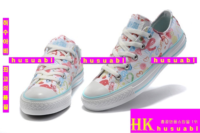 ������ �ο� ȭ��Ʈ �Ż� CV1467-11