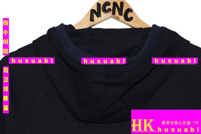 ����� �ĵ����� �Ż� TOM85717-13