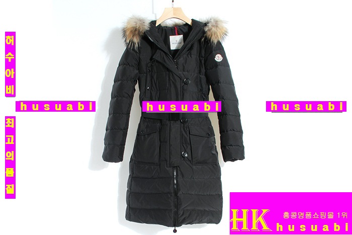 ��Ŭ�����е� ���� ��ǰ �е� MO77144-2