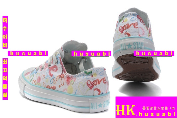 ������ �ο� ȭ��Ʈ �Ż� CV1467-11