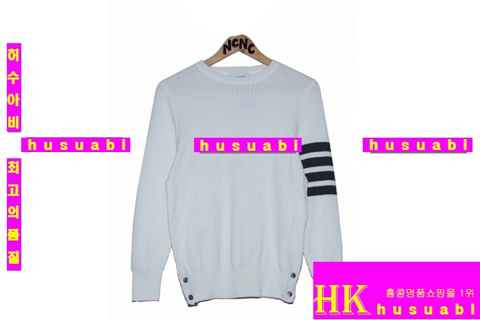 ����� ��Ʈ �Ż� TOM85717-15