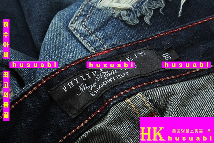 �ʸ��÷��� û���� �Ż� PP19144-1