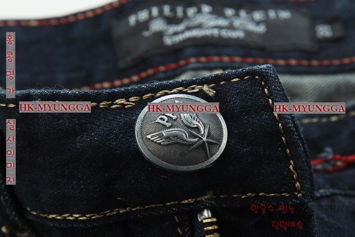 �ʸ��÷��� û���� �Ż� PP19144-1