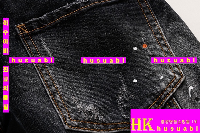 ������� û���� �Ż� DSQ20139-1