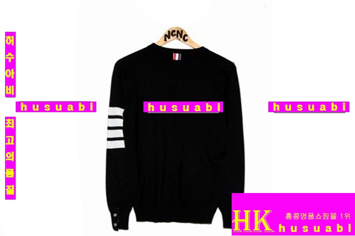 ����� ��Ʈ �Ż� TOM85717-10