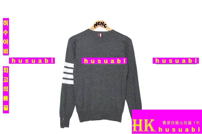 ����� ��Ʈ �Ż� TOM85717-9