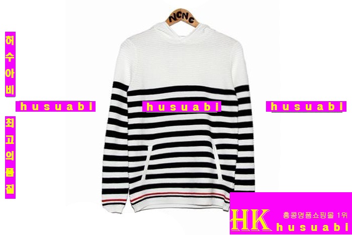 ����� ��Ʈ �Ż� TOM85717-27