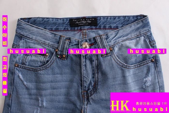 �ʸ��÷��� û���� �Ż� PP20121-24