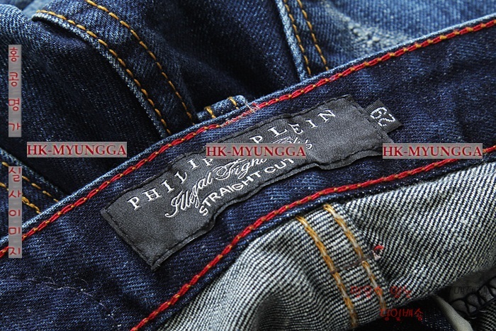 �ʸ��÷��� û���� �Ż� PP19142-1