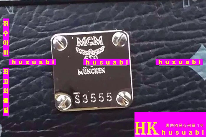 ������ ũ�ν��� ���ڸ�ǰ �Ż󰡹� MC721853-3