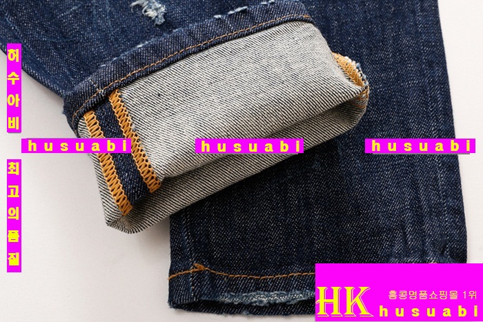 ������� û���� �Ż� DSQ20140-1