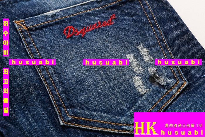 ������� û���� �Ż� DSQ20140-1