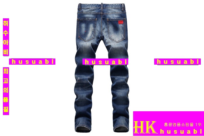 ������� û���� �Ż� DSQ20142-1