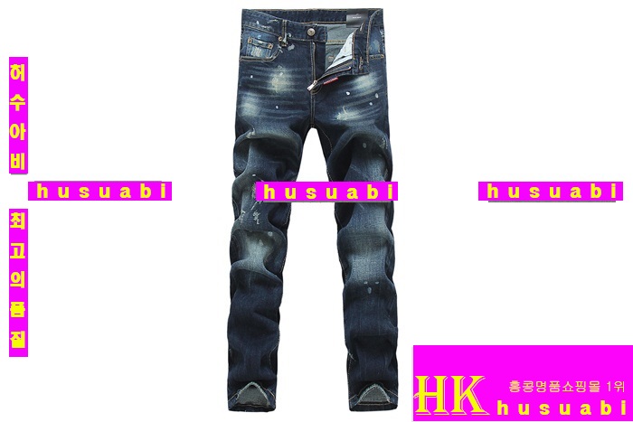 ������� û���� �Ż� DSQ20133-1