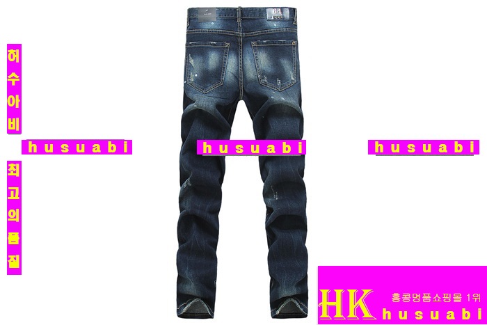 ������� û���� �Ż� DSQ20133-1