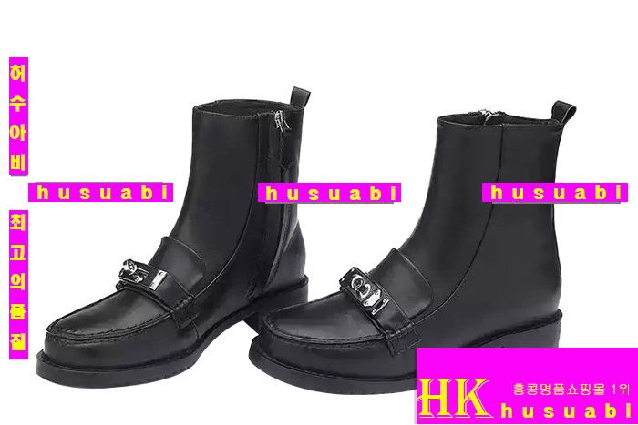 �����޽� ���� �Ż� ���ڽŹ� H45667