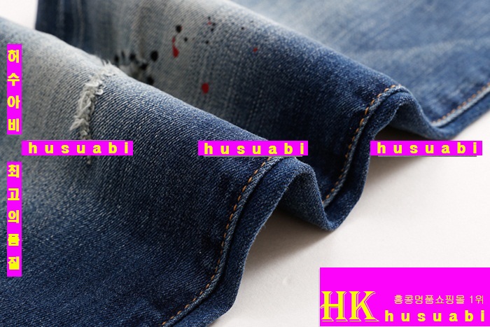 ������� û���� �Ż� DSQ20142-1