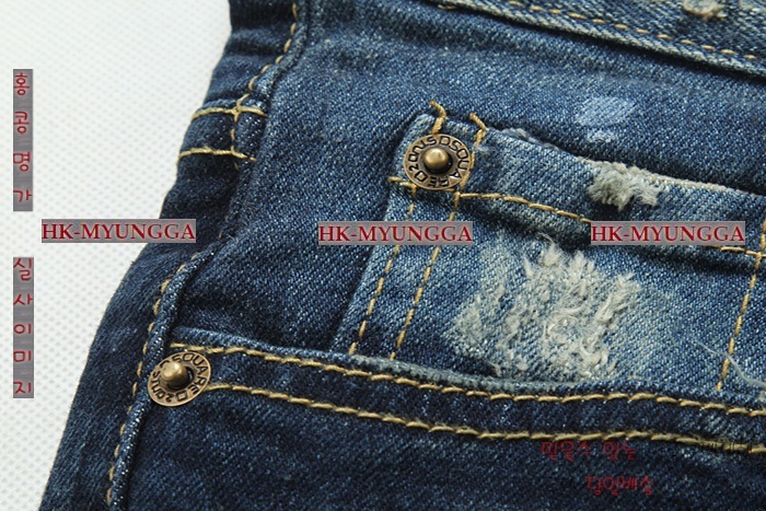 ������� û���� �Ż� DSQ20133-1